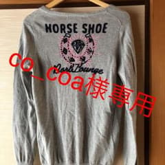 moussy  カーディガンのサムネイル