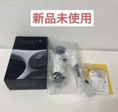 新品】アムウェイ サテニーク バランスイオン ヘアドライヤー 2022年製