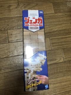 ジェンガのサムネイル