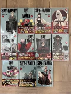 初版】SPY×FAMILY 1-10巻セット ジャンプ スパイファミリー - メルカリ