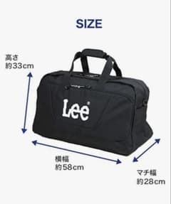 Lee リバーシブルボストンバッグのサムネイル