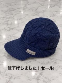 mont-bell キッズ ニットキャップ ネイビーのサムネイル