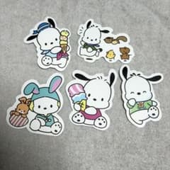 宮川大聖 みやかわくん ステッカー ウィスピー | Shop at Mercari from