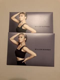 KILLER BURNER(キラーバーナー)のサムネイル