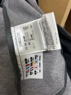 Descente デサント　ウインドシールドソフトシェルジャケット