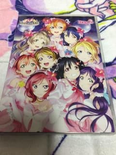 yat0さん専用のサムネイル