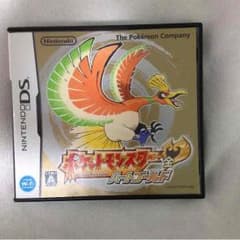 ポケットモンスター  ハートゴールドのサムネイル