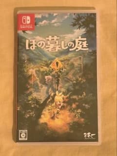 ほの暮らしの庭 Nintendo Switch ソフトのサムネイル