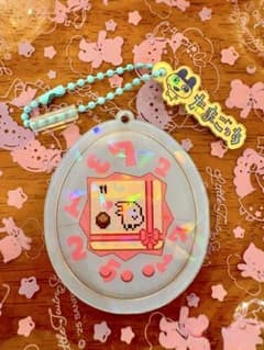 たまごっち＊シャカシャカキーホルダー＊チョコクッキー柄のサムネイル