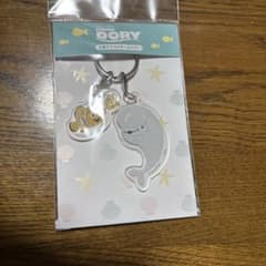 파인딩 돌리 아크릴 키 체인 니모, 마린, 베일리
