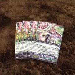 ヴァンガード ティアニー 即購入○のサムネイル