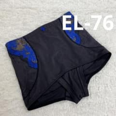 マルコ 補正下着 ショートガードル EL-76 カーヴィシャス ブラック 黒
