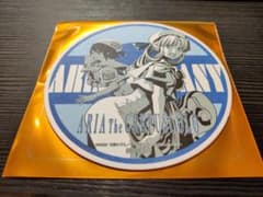 Aria映画　一週目特典コースターのサムネイル