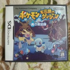 nintendo DS ポケモン不思議のダンジョン青の救助隊のサムネイル