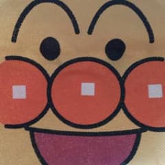 ちゃん様専用のサムネイル