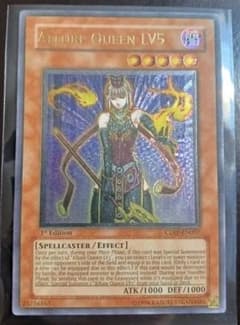 遊戯王 英語版 1st 魅惑の女王LV5 CDIP-EN017 レリーフ 海外版 - メルカリ