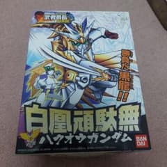 未組立 BANDAI BB戦士　　武者番長　　白凰頑駄無のサムネイル