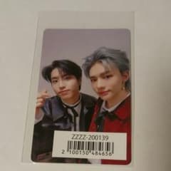 Stray Kids ヒョンジン ハン トレカ ソニミュのサムネイル