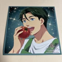 KING OF PRISM キンプリ キンツア 鷹梁ミナト e2db8076ca1d64cbe20f29c05976da