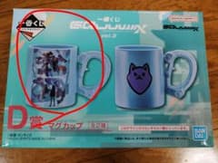 ガンダム ジークアクス一番くじ　B賞　D賞のサムネイル
