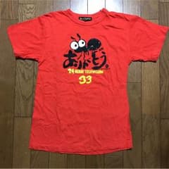 24時間テレビTシャツ 2010のサムネイル