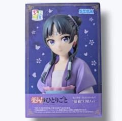 【新品・未開封】薬屋のひとりごと 猫猫 月精Ver. フィギュア(パール塗装)