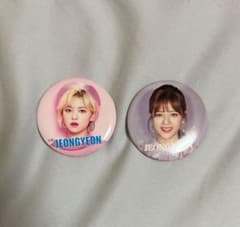 twiceジョンヨン缶バッジ #twiceまとめ売り - メルカリ