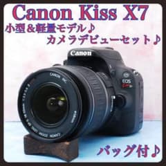 Canon Kiss X7 ☆SLR camera☆Compact and lightweight☆For beginners☆Includes bag