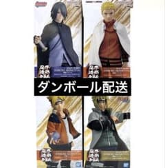 NARUTO BORUTO 인계 조형 열전 나루토 볼트 우즈마키 볼트