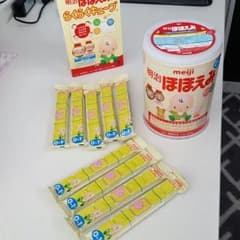 おーちゃん様　専用のサムネイル