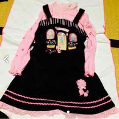 あーちゃん2様専用のサムネイル