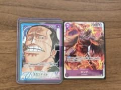 ワンピース  カードゲーム  リーダーパラレル  クロコダイル  SRキングのサムネイル