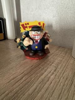 セールスマン 笑うセールスマン フィギュア 約10cm 約20年前フィギュア - メルカリ