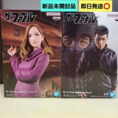 m76853571814_1.jpg?1728696380