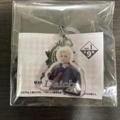 EBiDAN 塩崎太智 アンブレラマーカー Vol.1のサムネイル