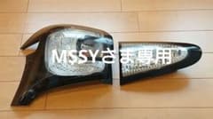 トヨタ シエンタ 170系 助手席側 テール ランプ セット 美品のサムネイル