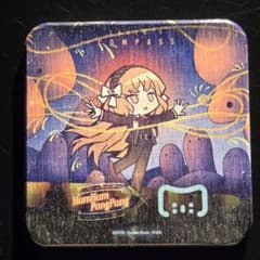 m76854868652_1.jpg?1768423529