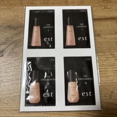 est トライアルセット サンプル 4パックのサムネイル