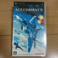 PSP エースコンバットX スカイズ・オブ・デセプションのサムネイル