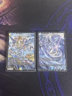 ドキドキつよいデッキ ラッカゴスペル 青魔導具 - メルカリ