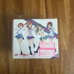 ラブライブ！ μ
