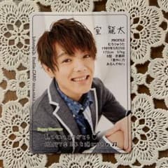 ジャニーズJr カレンダー付録のサムネイル