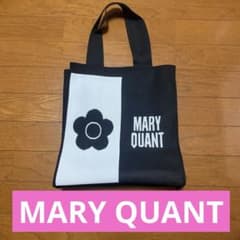 【非売品】MARY QUANT マリクワ ニットトート バッグ プラチナステージのサムネイル