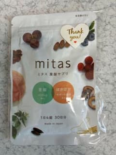 mitas 葉酸サプリメント 30日分のサムネイル