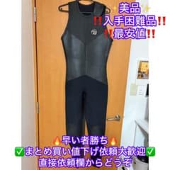 RINCON RUBBER LONG JOHN リンコン ロングジョン - メルカリ