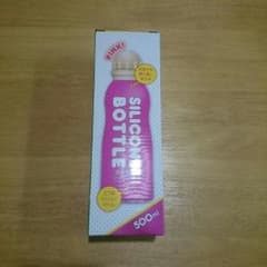 シリコンボトルのサムネイル