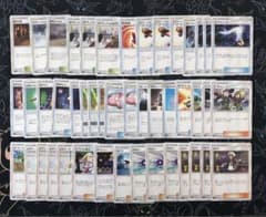 エクストラ向け トレーナーズまとめ売り - メルカリ