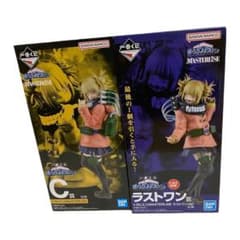 一番くじ 僕のヴィランアカデミア　C賞　ラストワン賞　僕のヒーローアカデミアのサムネイル