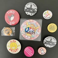缶バッジ等 10個セット まとめ売りのサムネイル