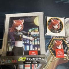 にじさんじ　一番くじ　ラトナ・プティ　アクリルパネルのサムネイル